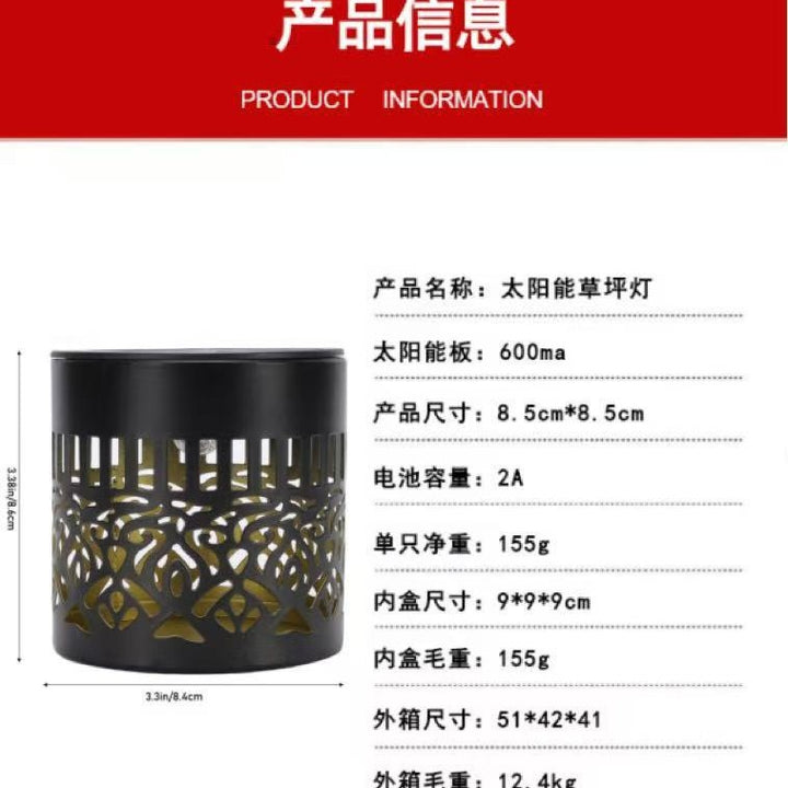 Solar Projection Garden Light With Decorative Floral Pattern And Dusk-To-Dawn Sensor Bowlift