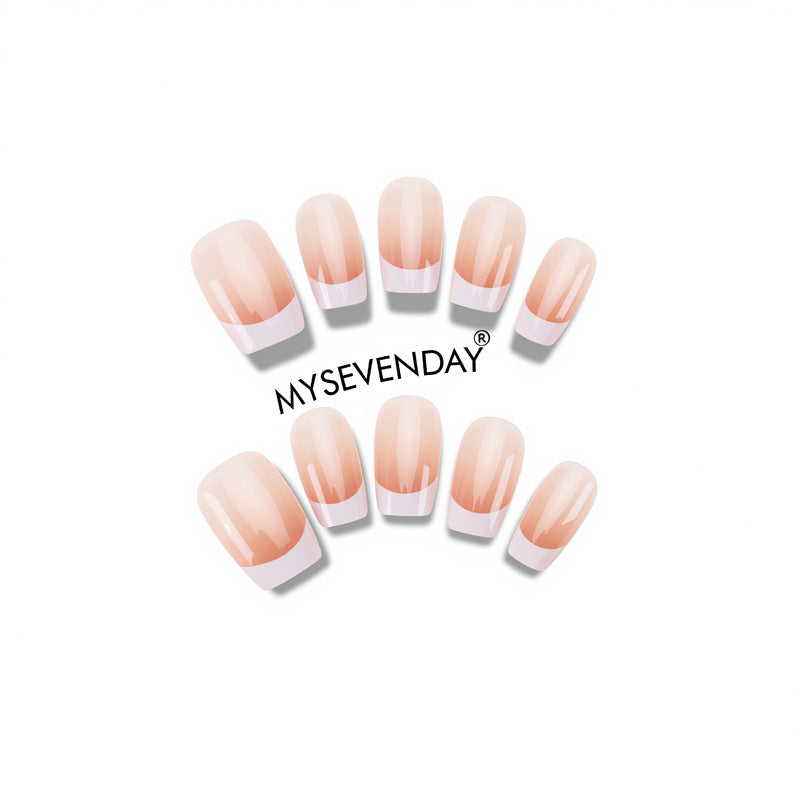 Elegant French Tip Press-On Nails Bowlift