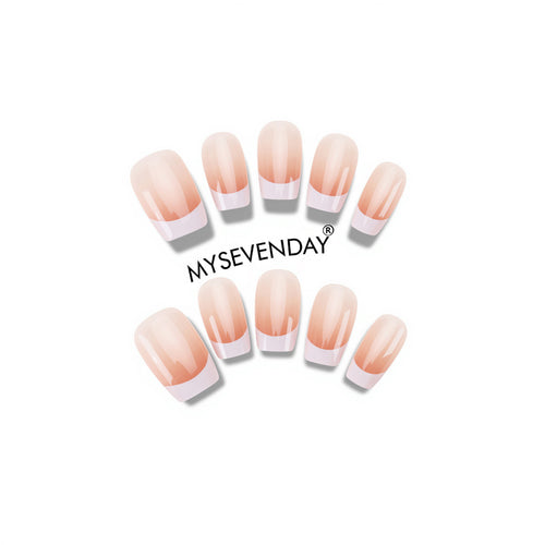 Elegant French Tip Press-On Nails Bowlift