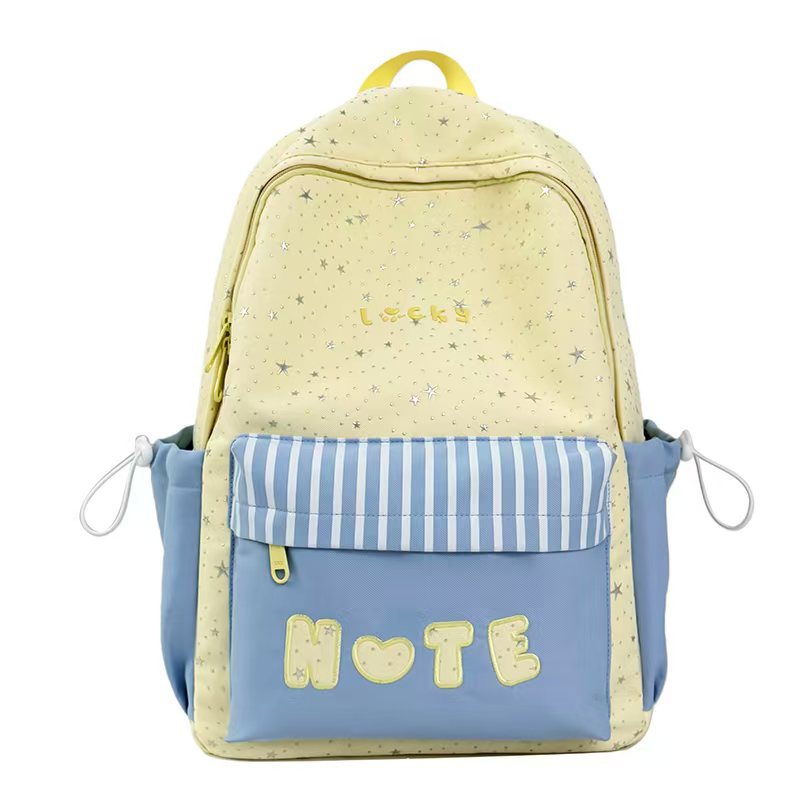 Starry-Themed Casual Backpack Bowlift