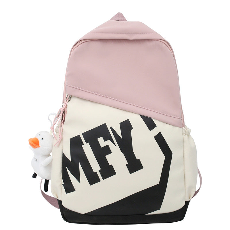 Casual Graphic Print Backpack
