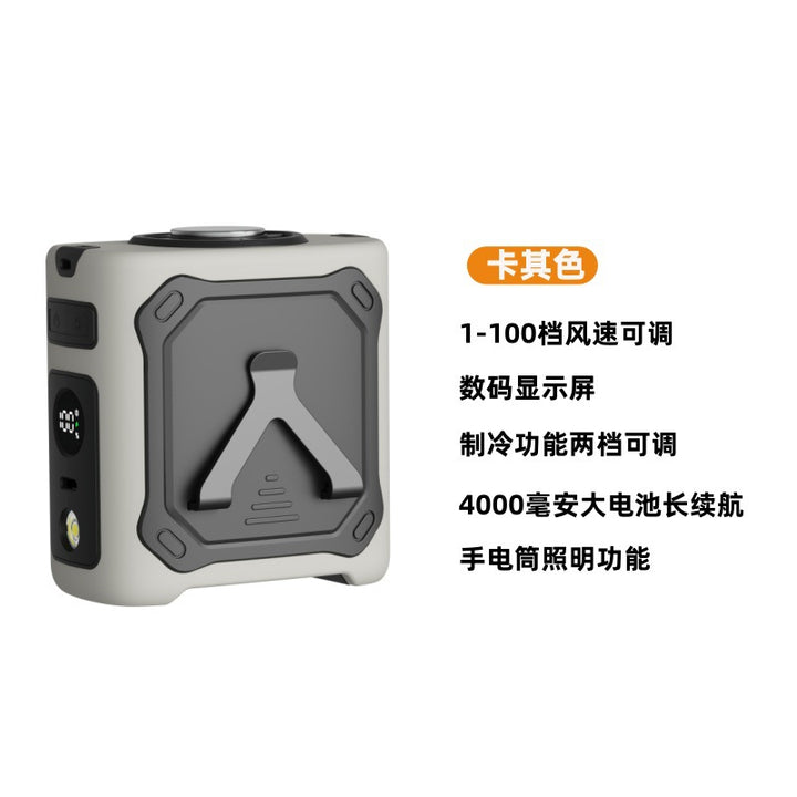 Unisex portable high-performance fan with digital control Bowlift