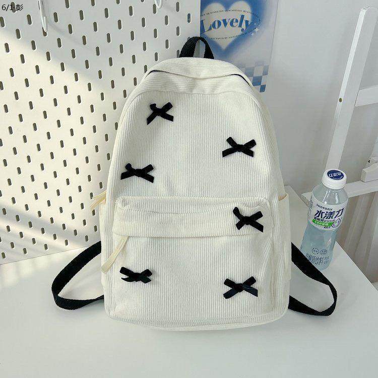 Stylish Corduroy Backpack
