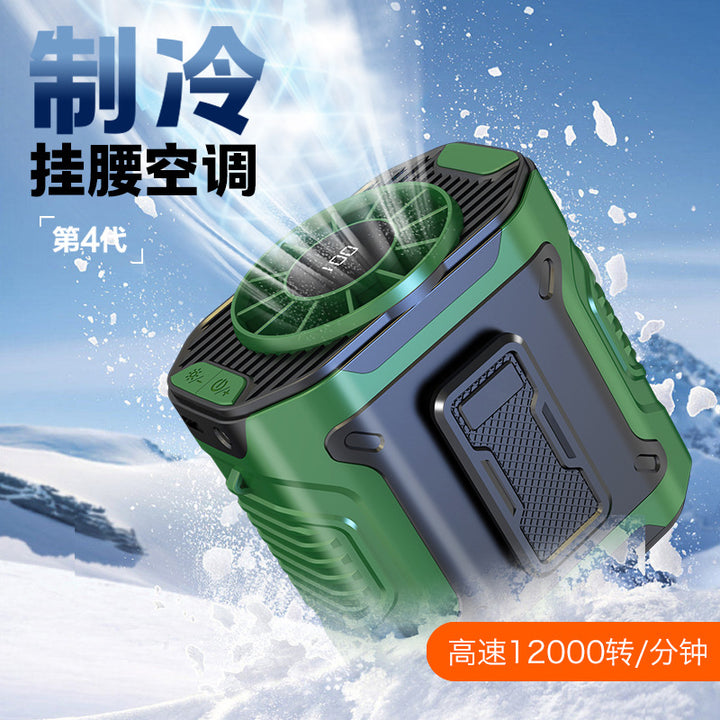 Men's Portable Bluetooth Speaker Bowlift