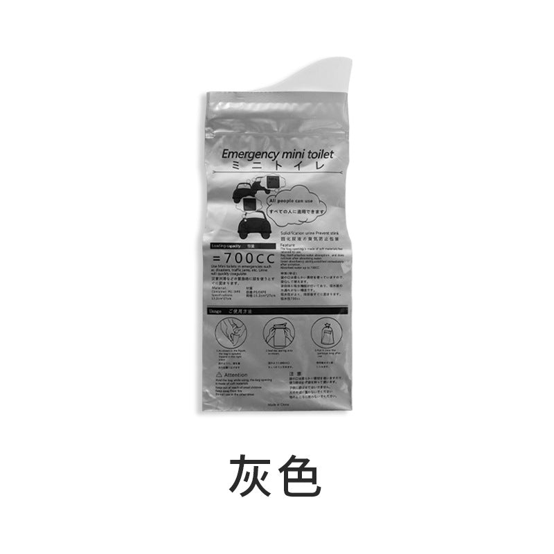 Portable Emergency Disposable Urinal Bag with Super-Absorbent Gel Bowlift