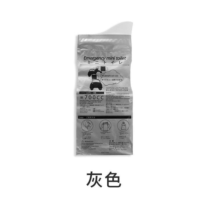 Portable Emergency Disposable Urinal Bag with Super-Absorbent Gel Bowlift