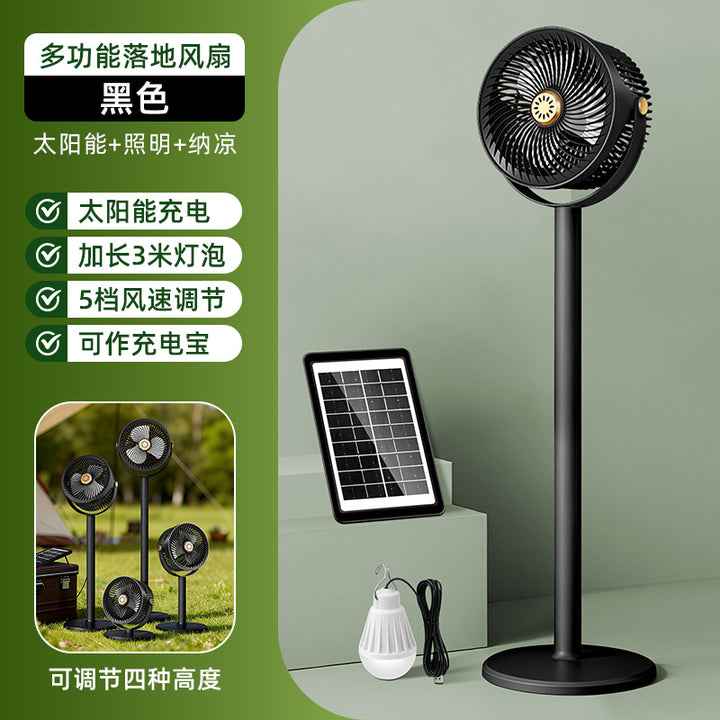 Unisex nan multifunctional solar-powered stand fan with LED light, multi-stage wind control, height adjustable and power bank function Bowlift