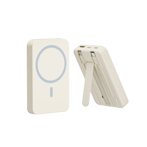 Wearable Magnetic Power Bank Bowlift
