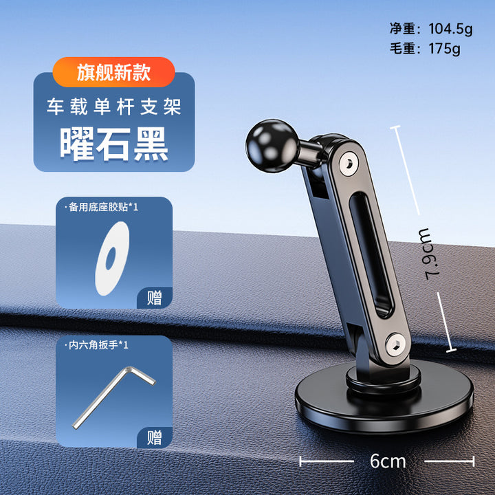Unisex Multifunctional Car Mount with Flexible Arm Bowlift