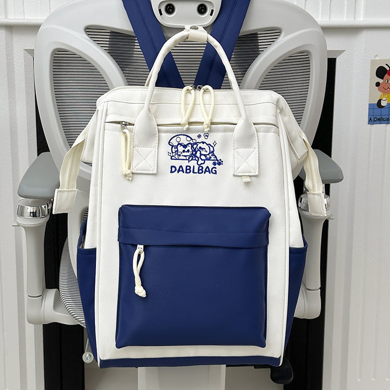 Multi-Functional Cute Character Backpack Bowlift