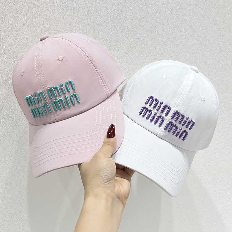 Women's Stylish Embroidered Adjustable Cap Bowlift