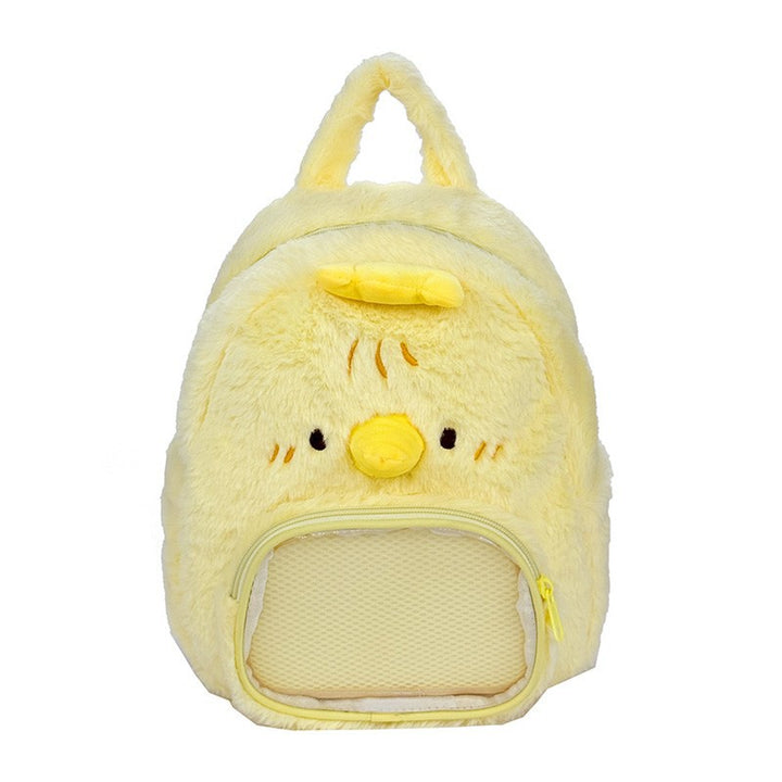 Plush-Cute Backpack with Animal Motif Bowlift