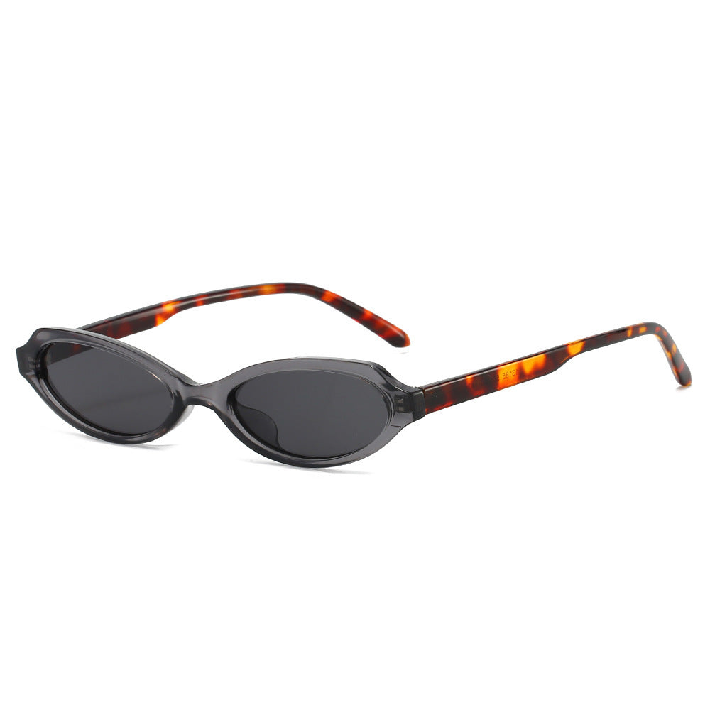 Fashionable Oval Frame Sunglasses Bowlift