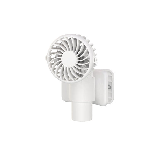 Unisex Wall-Mounted Rotary Cooling Fan Bowlift