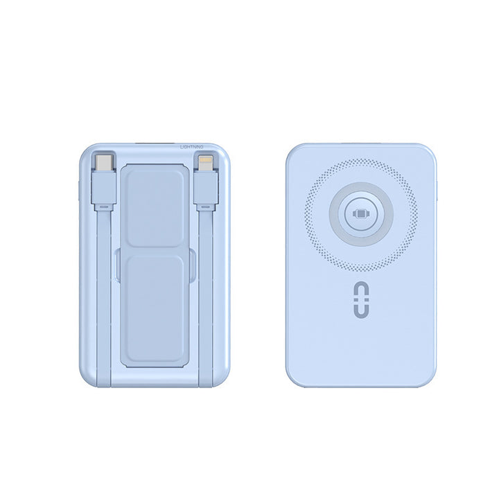 Multifunctional portable charger with wireless and integrated fast charging function Bowlift