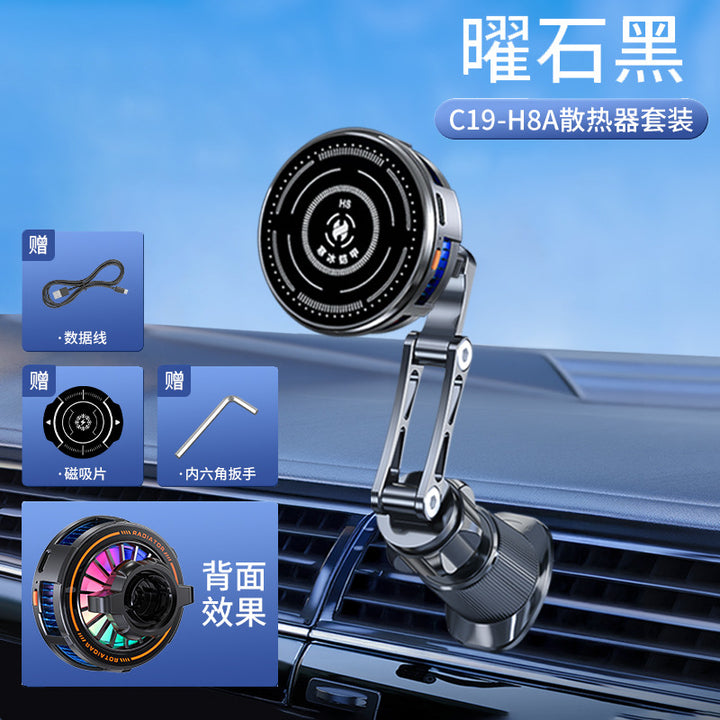 Unisex Multifunctional Car Air Fan with Magnetic Mount Bowlift