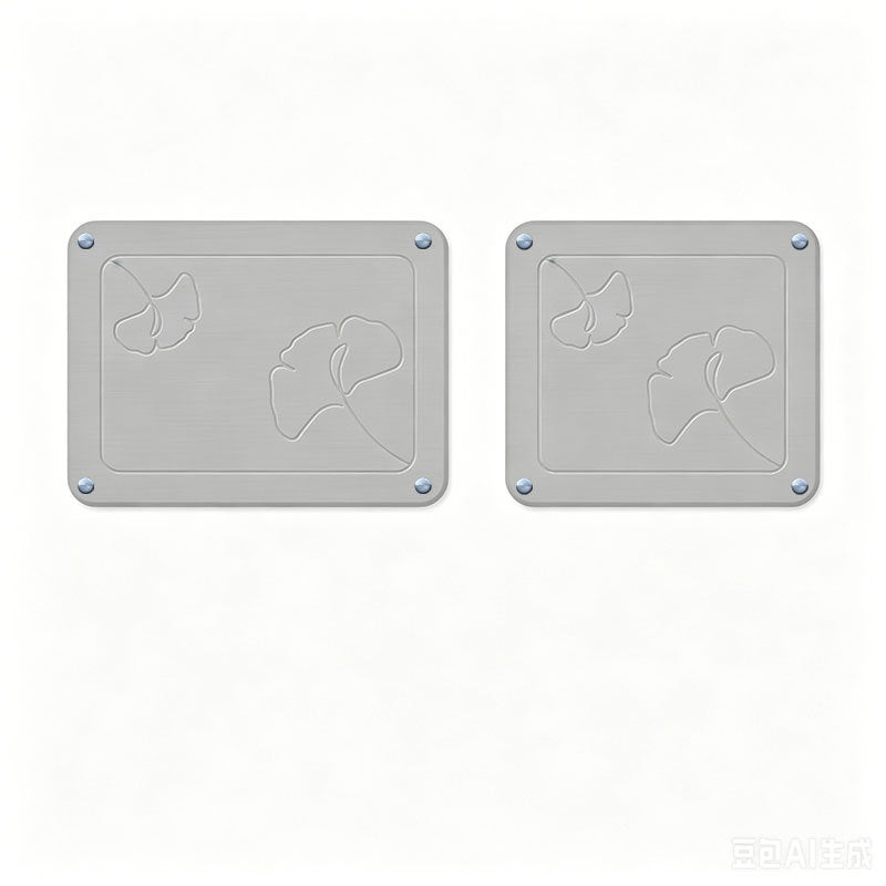 Decorative Wall Art Plate Set