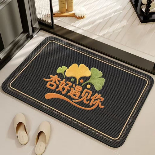 Decorative Embroidered Indoor Mat
