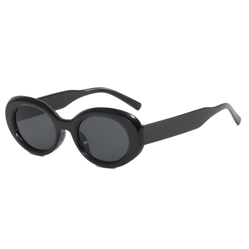 Ladies stylish sunglasses in extravagant leopard pattern Bowlift