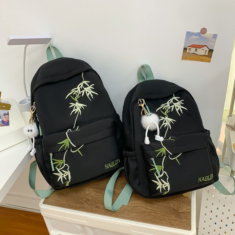 Stylish Embroidered Backpack