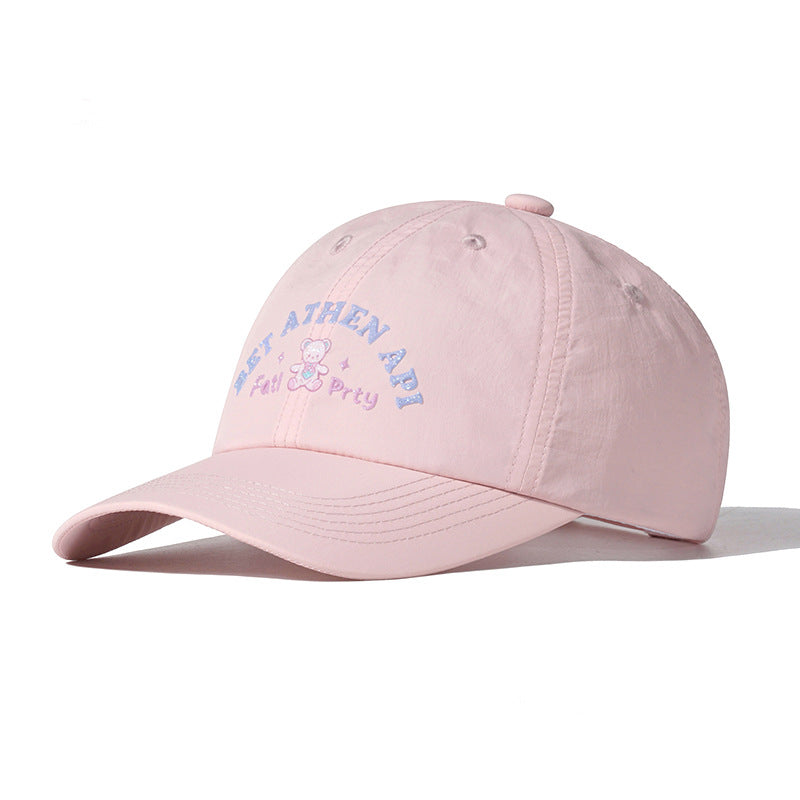 Fun Embroidered Baseball Cap