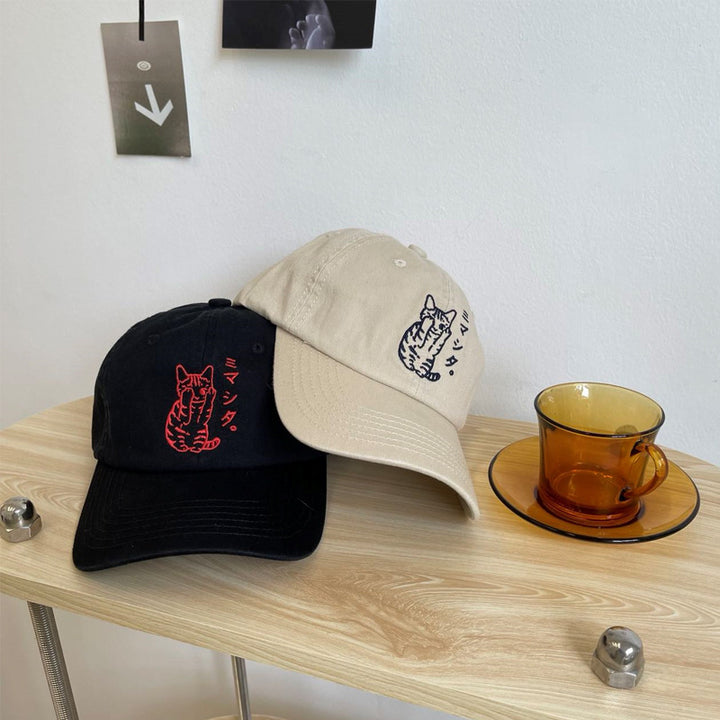 Men's Embroidered Cat Design Baseball Cap Bowlift