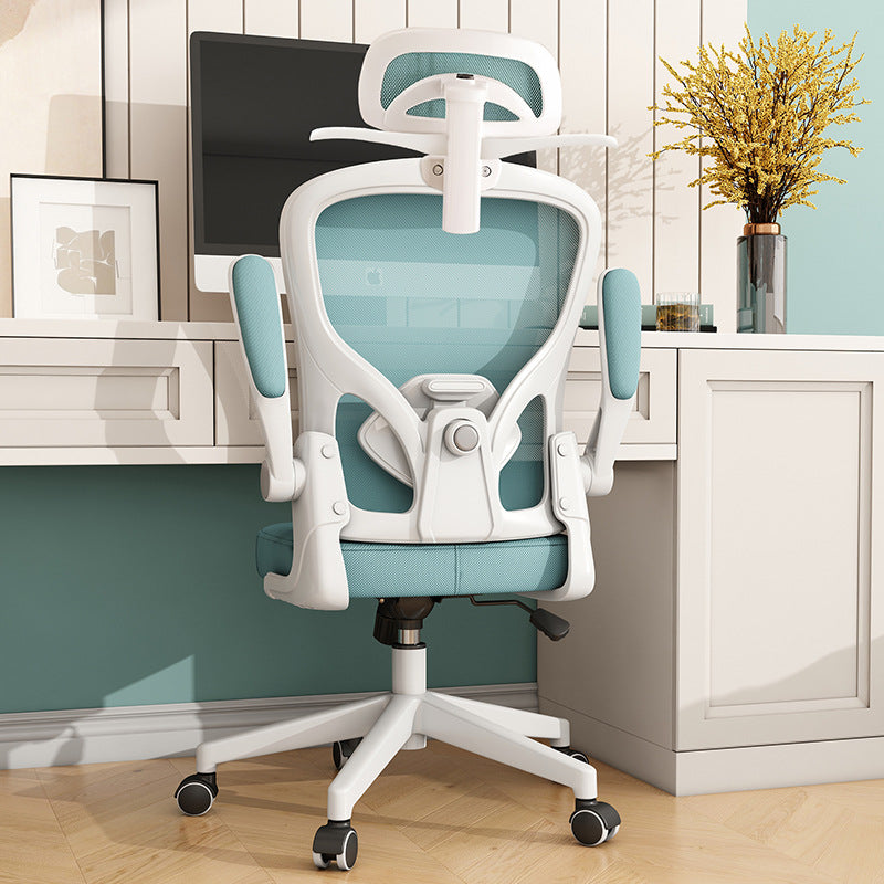 Adjustable High-Back Gaming Chair Bowlift