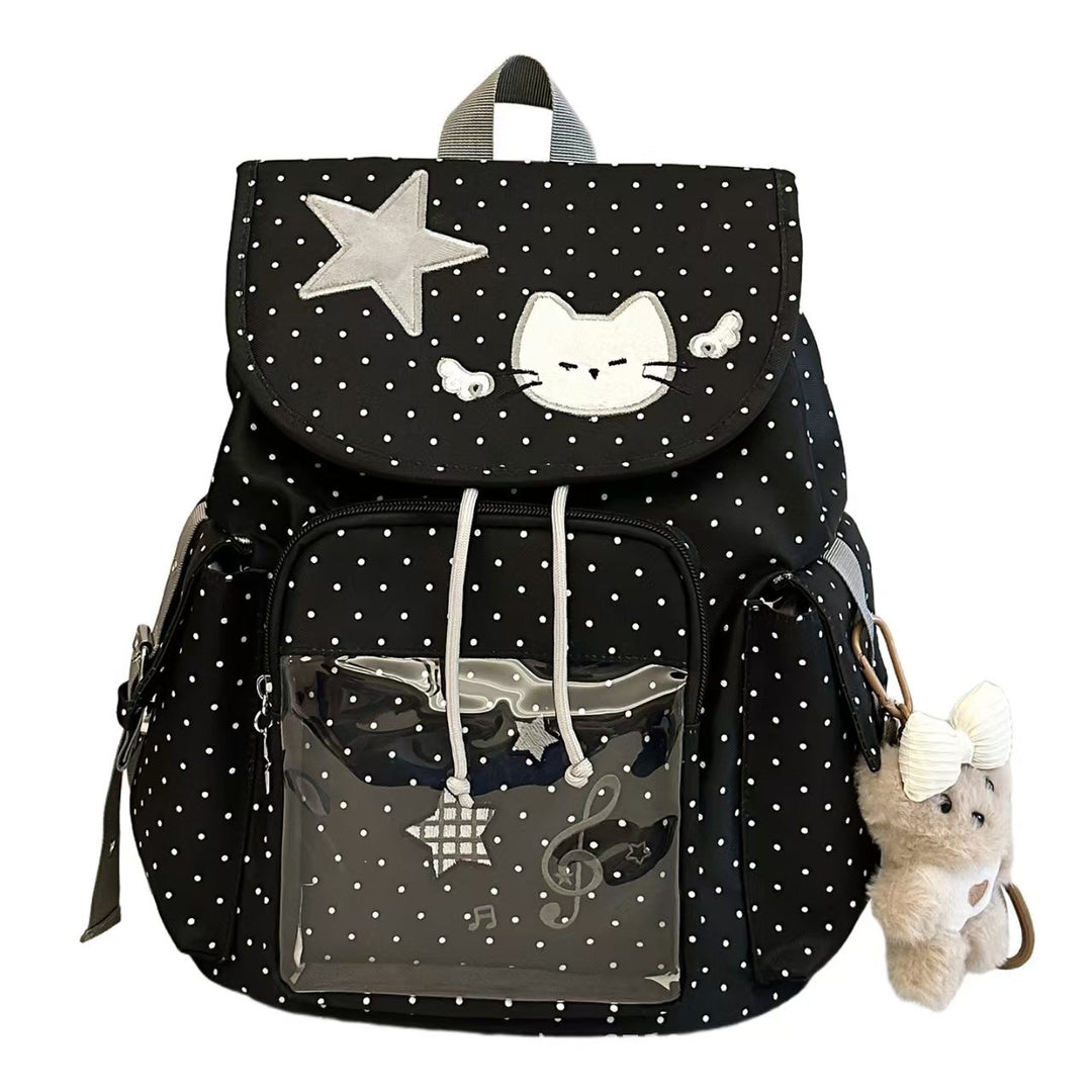 Backpack with Animal Motif and Practical Multifunctional Compartments Bowlift