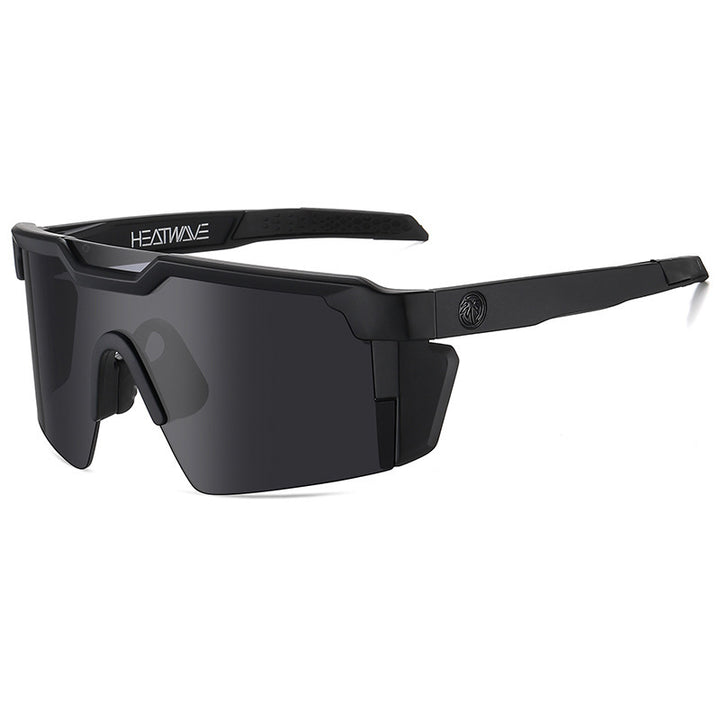 Men's High-Performance Wide-Angle Sports Sunglasses Bowlift