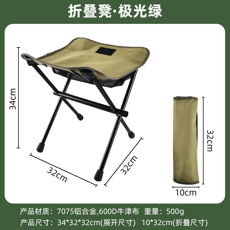 Ultralight Folding Chair With Stable Mesh Structure Bowlift