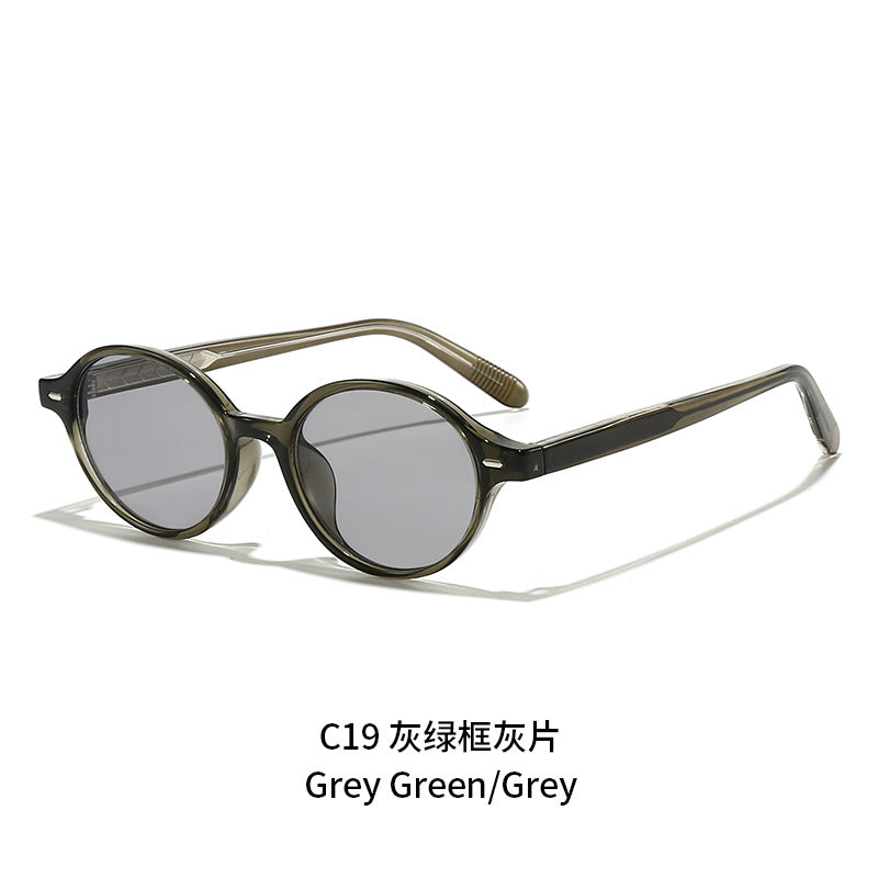 Ladies stylish sunglasses with high-quality, round frame and UV protection Bowlift