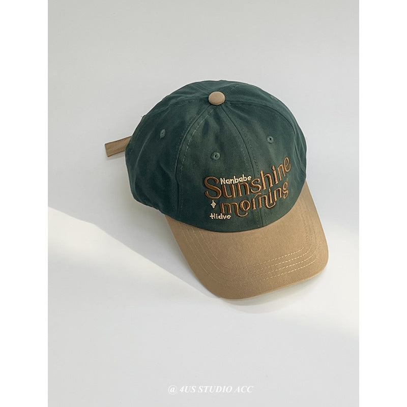 Women's Casual Adjustable Fabric Baseball Cap Bowlift