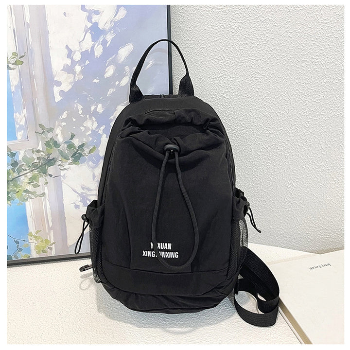 Lightweight Casual Drawstring Backpack