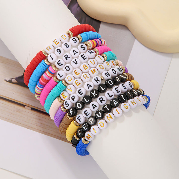Inspirational Beaded Bracelet Set Bowlift