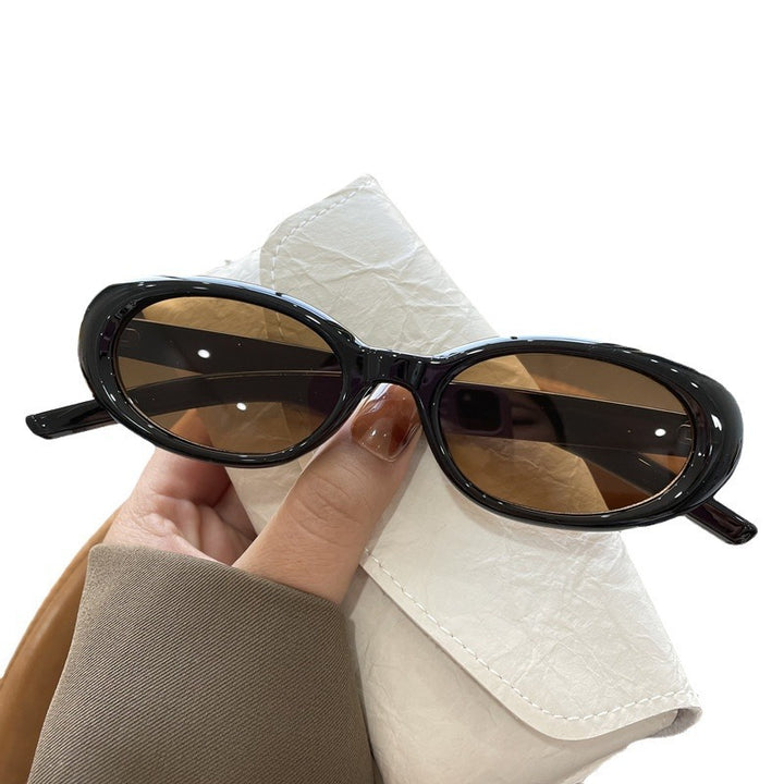 Trendy Oval Frame Sunglasses Bowlift