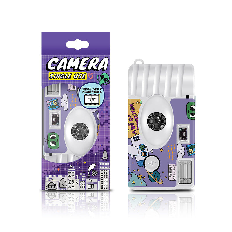 Retro Disposable Camera Bowlift
