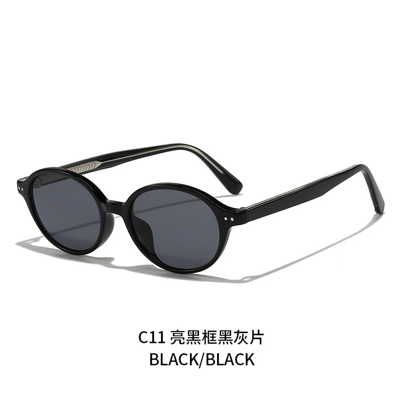 Women's round sunglasses with modern, stylish frame Bowlift