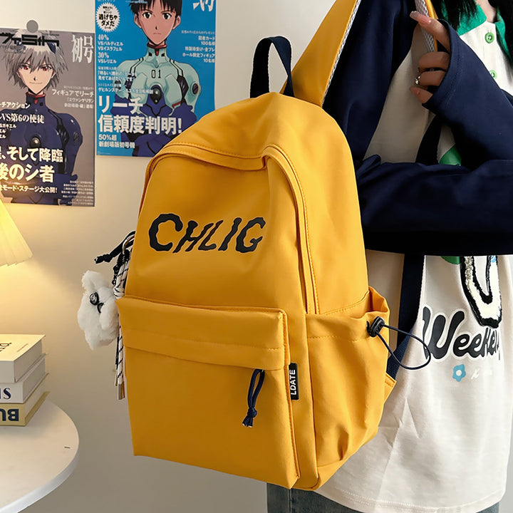 Casual Graphic Print School Backpack Bowlift