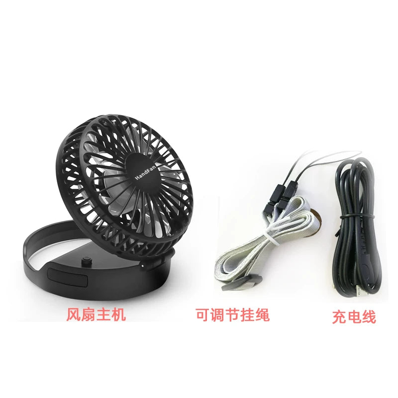 Unisex one size compact foldable rechargeable USB personal fan with adjustable tilt head and lanyard Bowlift