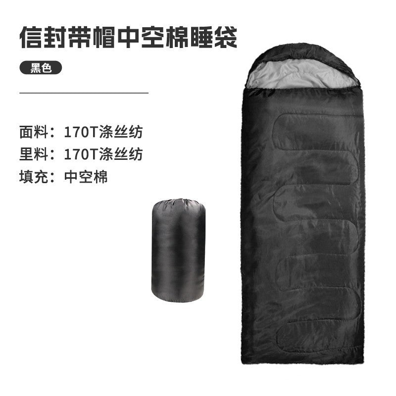 Sleeping bag Bowlift
