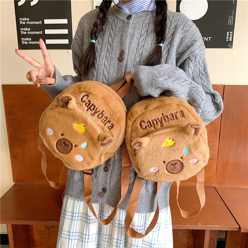Plush Backpack in Capybara Design Bowlift 1785466535