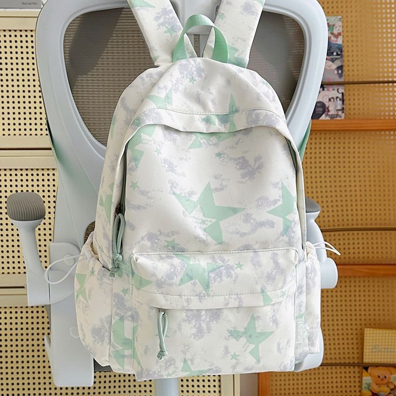 Leisure backpack with practical star motif Bowlift