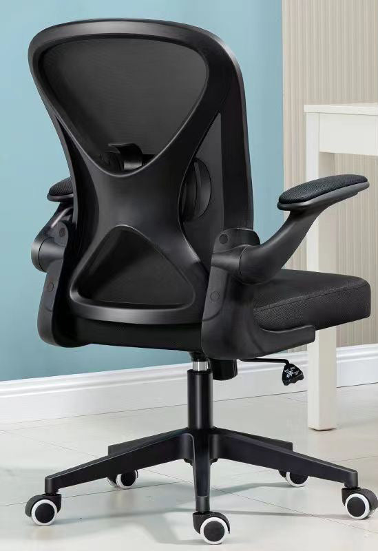 Ergonomic Office Chair Bowlift