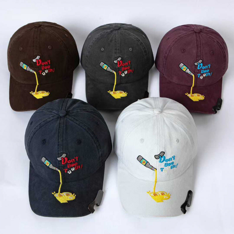 Men's Casual Embroidered Baseball Cap Bowlift