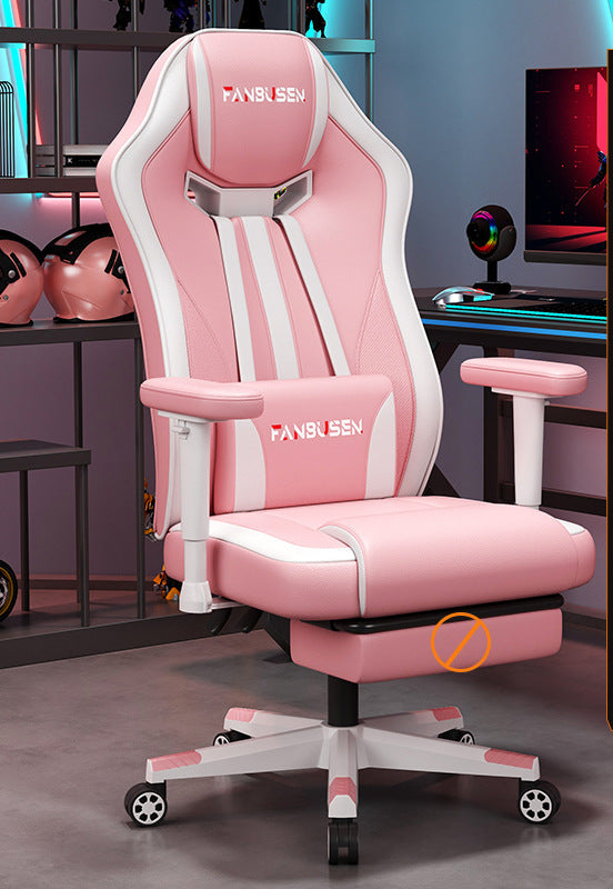 Gaming Ergonomic Office Chair Bowlift