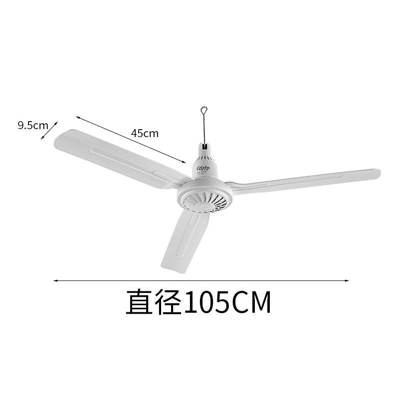 Ceiling fan Bowlift