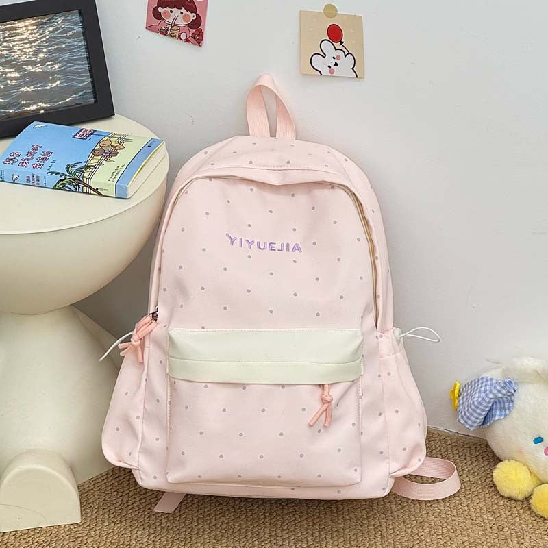 Casual Polka Dot Backpack Bowlift