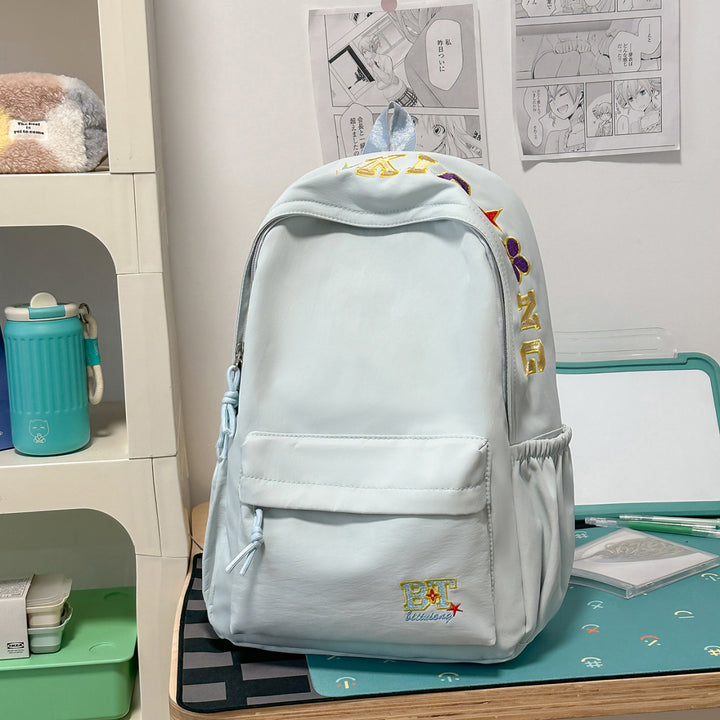 Stylish Embroidered Classic Backpack