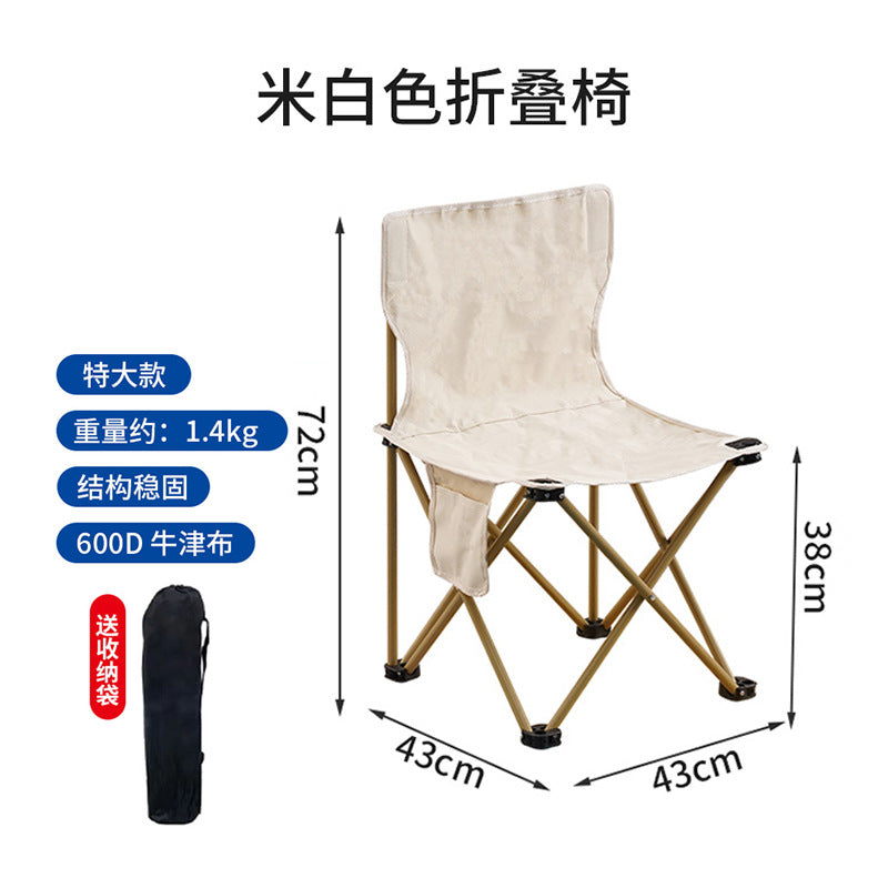 Folding chair with comfortable backrest Bowlift