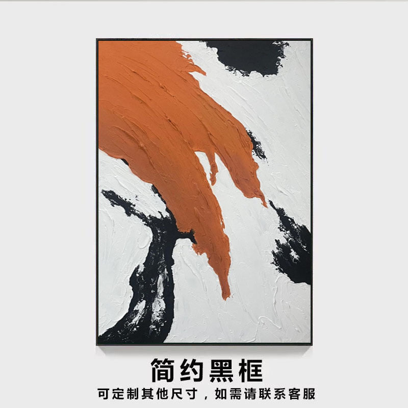 Abstract Textured Wall Painting